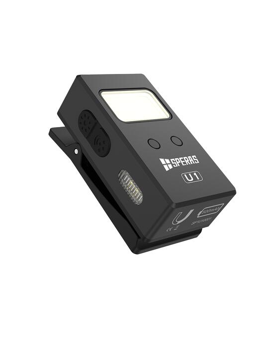 Multi-Function Clip Light