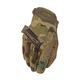Multicam