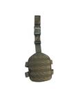 Панел Leg Base; Olive