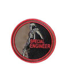 Special Engineer Patch