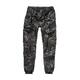 Dark Camo