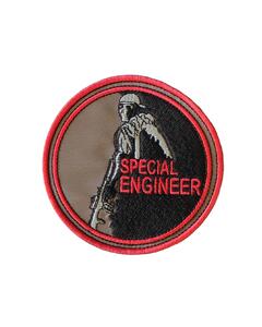 Special Engineer Patch