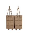 Модулен Джоб за Пълнители 2 SGL Mag Pouch BEL M4 MKIII Coyote Brown