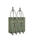 Модулен Джоб за Пълнители 2 SGL Mag Pouch BEL M4 MKIII Olive