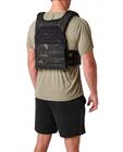 Жилетка Tactical Trainer Weight Vest Multicam
