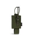 Модулен Джоб Radio Pouch LP Olive