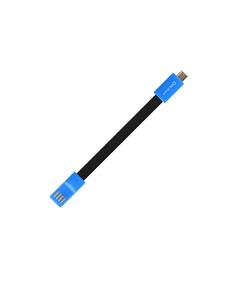 USB I1R 2 EOS