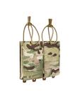 Модулен Джоб за Пълнители 2 SGL Mag Pouch BEL M4 MKIII Multicam