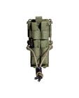 Модулен Джоб Digi Radio Pouch Olive