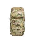 Раница Modular Combat Pack Multicam