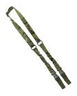 Double Point Bungee Sling - BTP