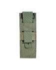 Модулен Джоб TQ Pouch Basic Olive