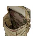 Чанта за Бедро Side Kick 2 Tactical Camo