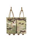 Модулен Джоб за Пълнители 2 SGL Mag Pouch BEL M4 MKIII Multicam