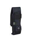 Модулен Джоб Tool Pocket S Black