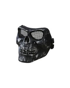 Half Face Skull Mask Black