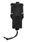 Модулен Джоб Digi Radio Pouch Black