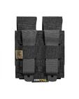 Модулен Джоб 2 SGL Flashbang Black