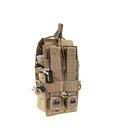 Модулен Джоб DBL Mag Pouch MK II Khaki