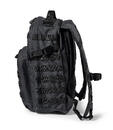 Раница Rush 12 Backpack 2.0 Double Tab
