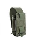 Модулен Джоб SGL Flashbang Pouch Olive
