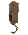 Модулен Джоб Digi Radio Pouch Coyote Brown