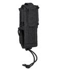Модулен Джоб Digi Radio Pouch Black