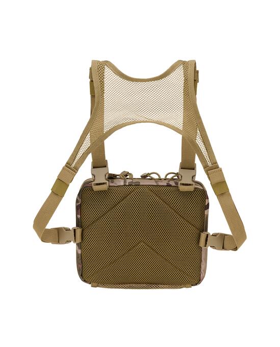 Гръдна чанта US Cooper Chest Pack Operator Tactical Camo