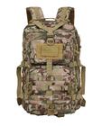Hex Stop Reaper Pack 40l