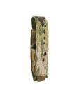 Модулен Джоб SGL Mag Pouch MP7 40R MKII Multicam