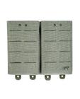 Модулен Джоб за Пълнители 2 SGL Mag Pouch BEL M4 MKIII IRR