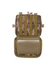 Гръдна чанта US Cooper Chest Pack Operator Tactical Camo