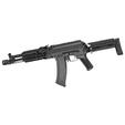 Еърсофт Реплика ZK-104