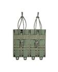 Модулен Джоб за Пълнители 2 SGL Mag Pouch BEL M4 MKIII Olive