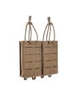 Модулен Джоб за Пълнители 2 SGL Mag Pouch BEL M4 MKIII Coyote Brown