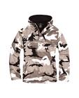 Яке Windbreaker Urban