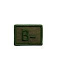 Нашивка B Negative Blood Group Green