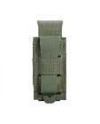 Модулен Джоб SGL Flashbang Pouch Olive