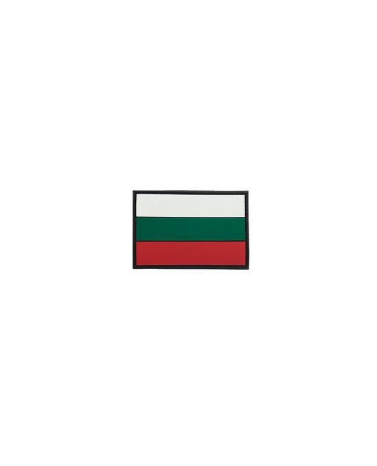 Bulgaria Patch