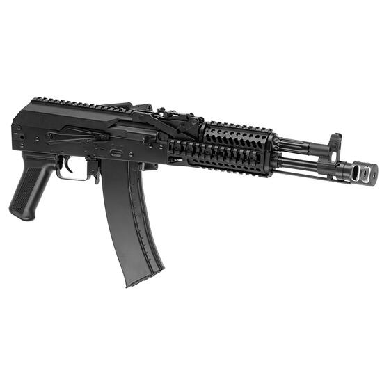 Еърсофт Реплика ZK-104