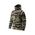 Яке Patriot Jacket MK2 Tiger Stripe