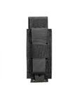 Модулен Джоб SGL Flashbang Pouch Black