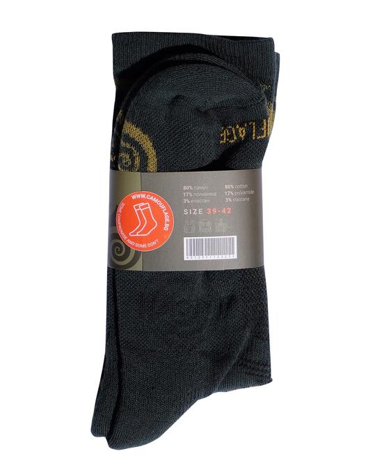 Compression Tactical Socks