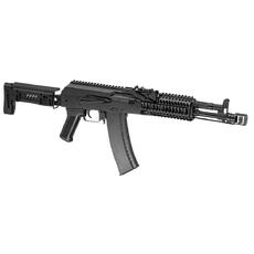 Еърсофт Реплика ZK-104