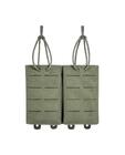 Модулен Джоб за Пълнители 2 SGL Mag Pouch BEL M4 MKIII Olive
